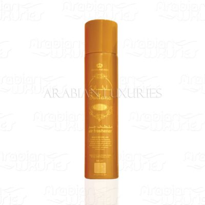 Air Freshner Al-Rehab Sultana 300Ml Tin Can Pack (Uae)