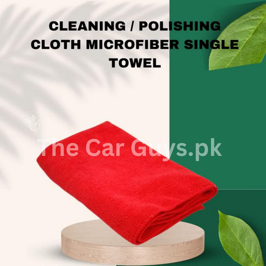 Automotive Washing / Cleaning / Polishing Cloth Microfiber Single Towel  Standard Quality Small Size Mix Colours 01 Pc/Pack (China)
