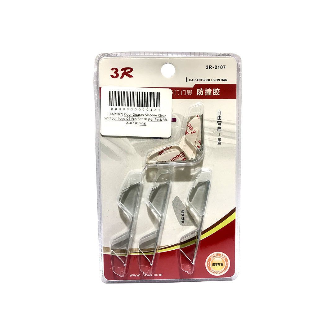 Car Door Anti-Scratch Guards Silicone Material 04 Pcs/Set Blister Pack Clear 3R-2107 (China)