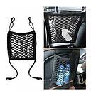 Car Seat Organizer (China) Center Seat Pocket Parachute/Washable Material Black Neck Rest/Universal Fitting