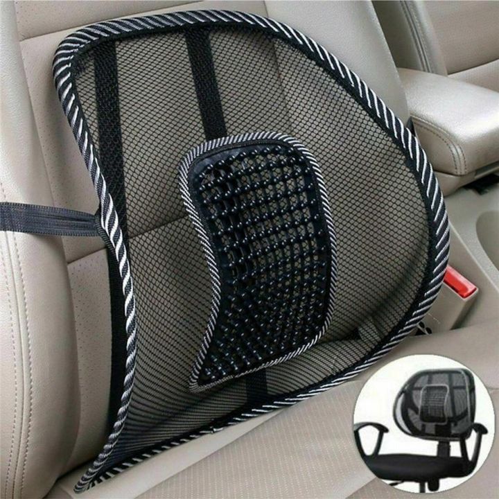 Car Back Rest Cushion Mesh Material Large Size Black 01 Pc/Pack Poly Bag Pack (China)