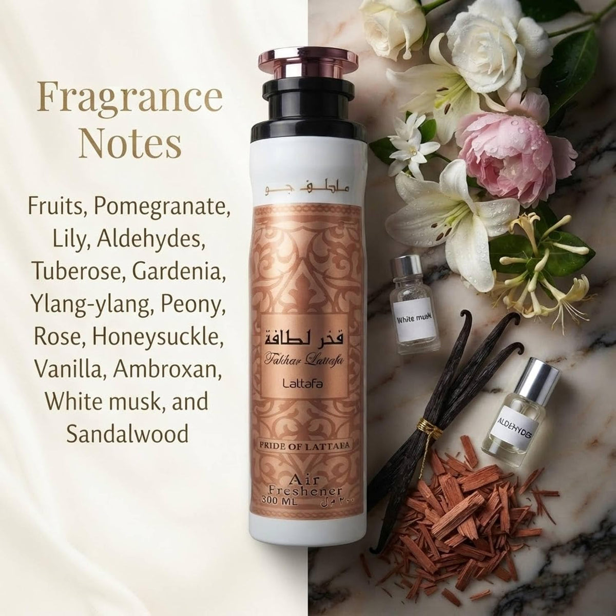 Air Freshener Lattafa 300Ml - Fakhar Lattafa (UAE)