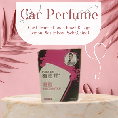 Car Perfume Metal Can Gel  Carrori  Romantic Encounter Large Size 45Ml Colour Box Pack (China)