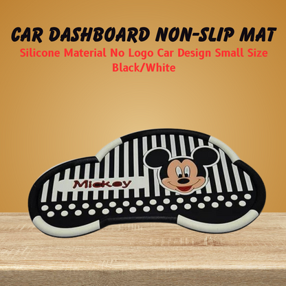 Car Dashboard Non-Slip Mat Silicone Material  No Logo Car Design Small Size Black/White (China)