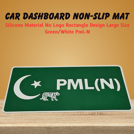 Car Dashboard Non-Slip Mat Silicone Material  No Logo Rectangle Design Large Size Green/White Pml-N (China)