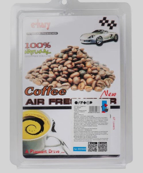 Car Perfume Hanging Bag Coffee Large Size Blister Pack (China)