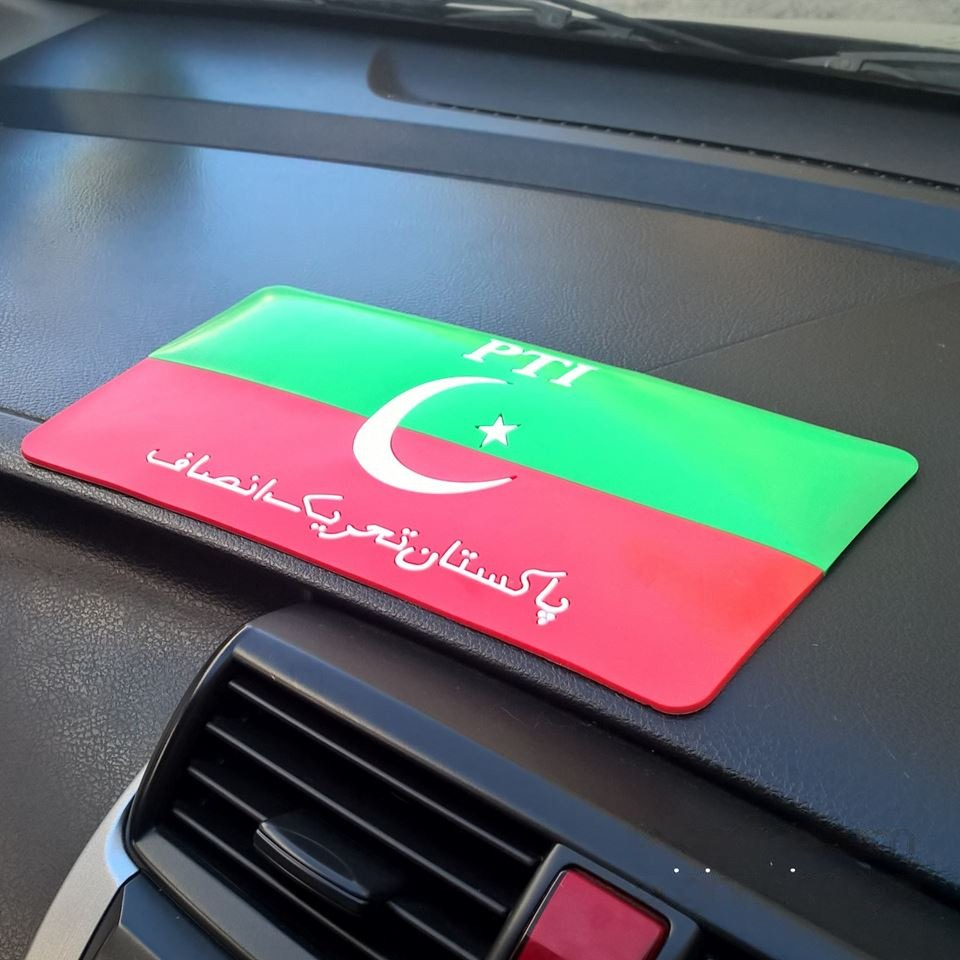 Car Dashboard Non-Slip Mat Silicone Material No Logo Rectangle Design Large Size Green/White Pti Logo (China)