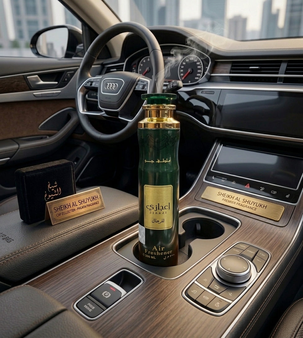 Air Freshener Lattafa 300Ml - Ejaazi (UAE)