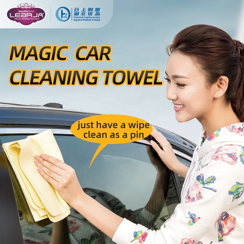 Automotive Washing / Cleaning / Polishing Cloth Synthetic Chamois Material Standard Quality Small Size Yellow 01 Pc/Pack (China)