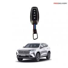 Car Remote Key Cover/Casing Metal / Silicone Haval H6 No Logo Mix Colours Box Pack (China)