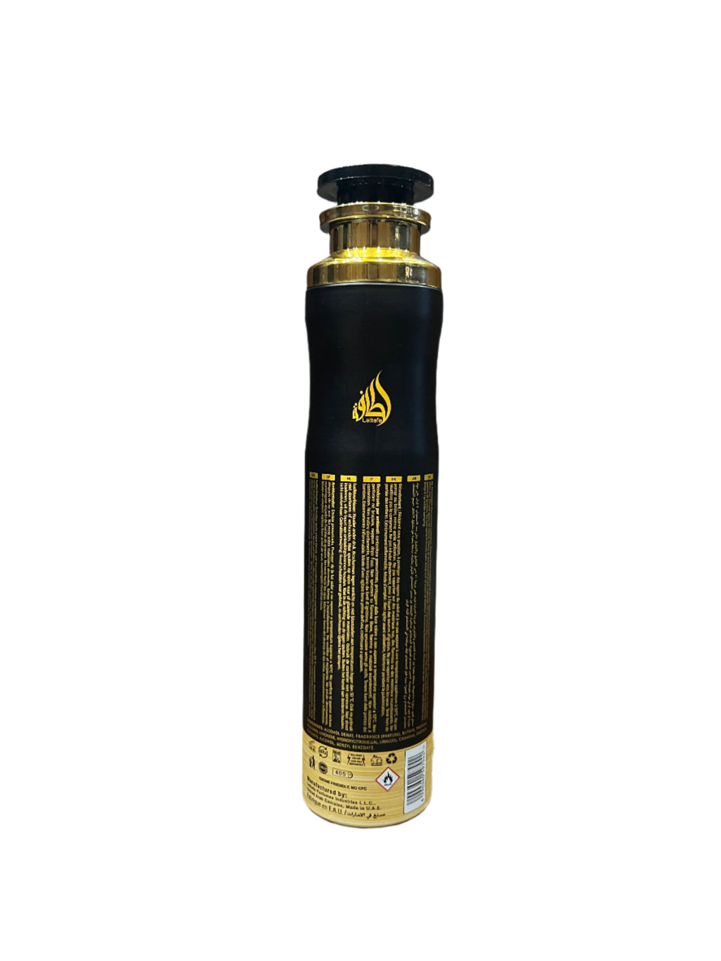 Air Freshener Lattafa 300Ml  - Khamrah (UAE)