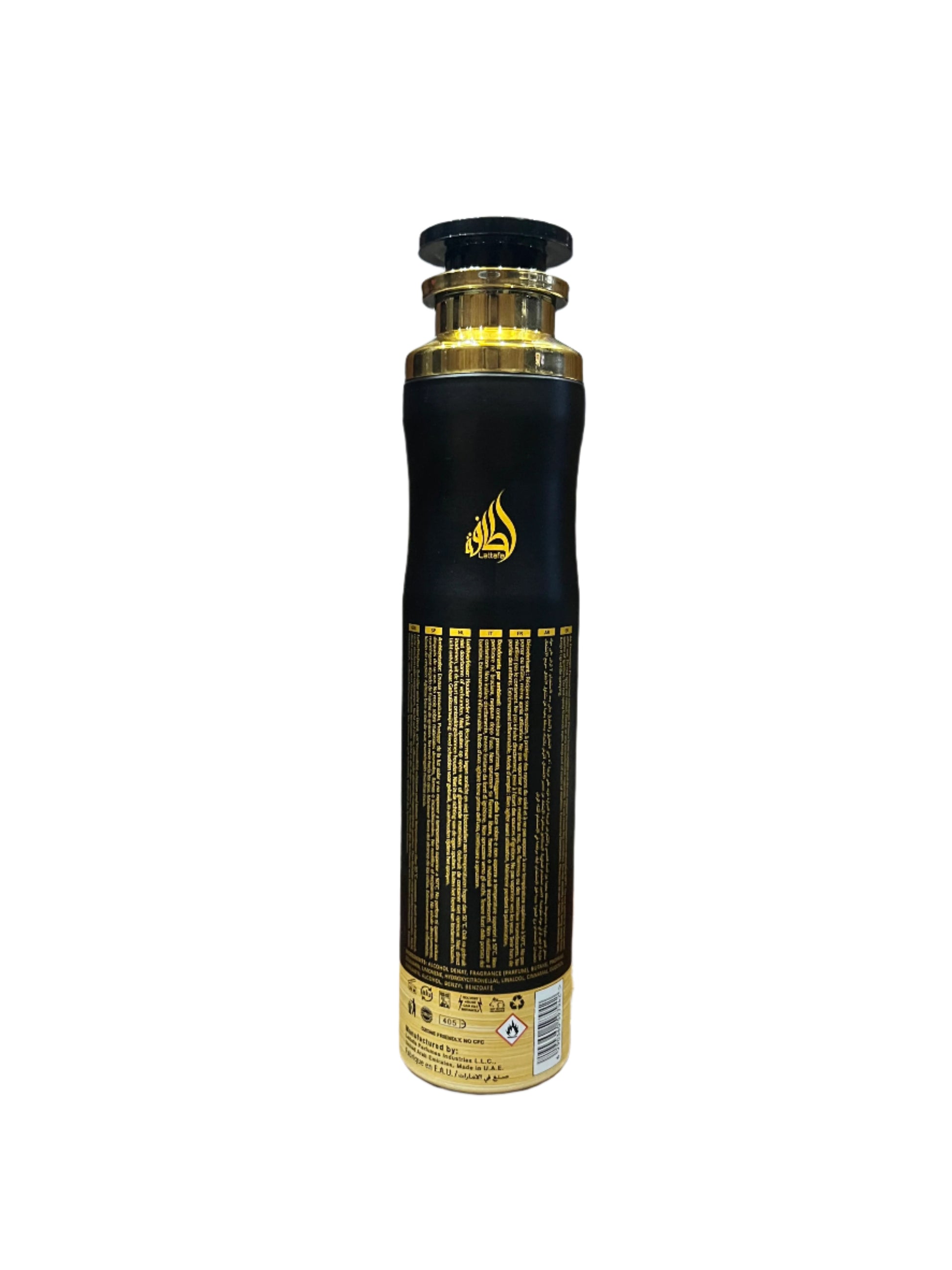 Air Freshener Lattafa 300Ml  - Khamrah (UAE)