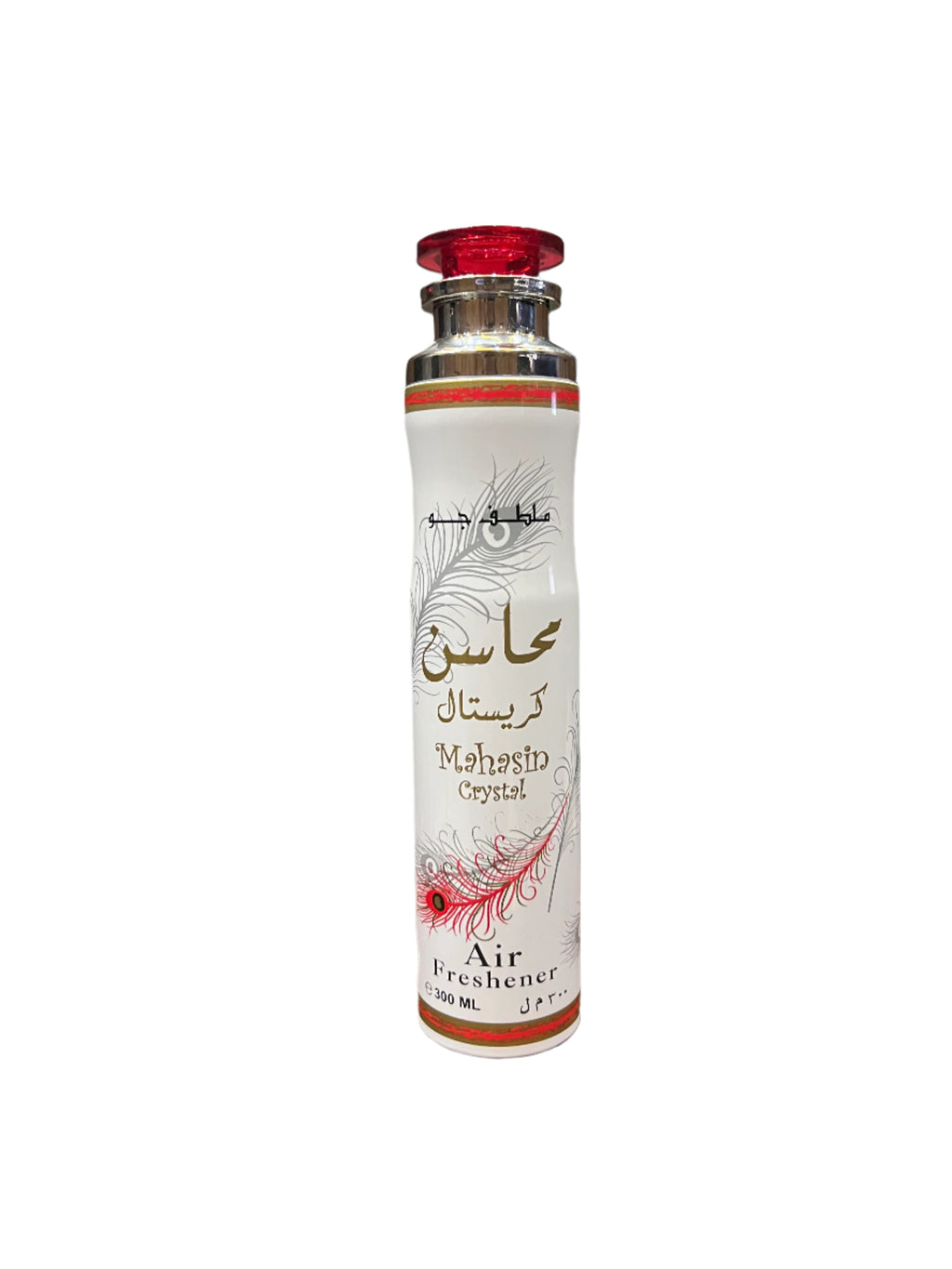 Air Freshener Lattafa 300Ml  - Mahasin Crystal (UAE)