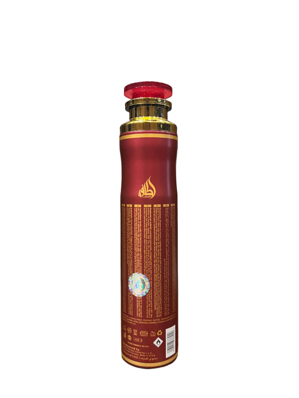 Air Freshener Lattafa 300Ml  - Ameerat Al Arab (UAE)