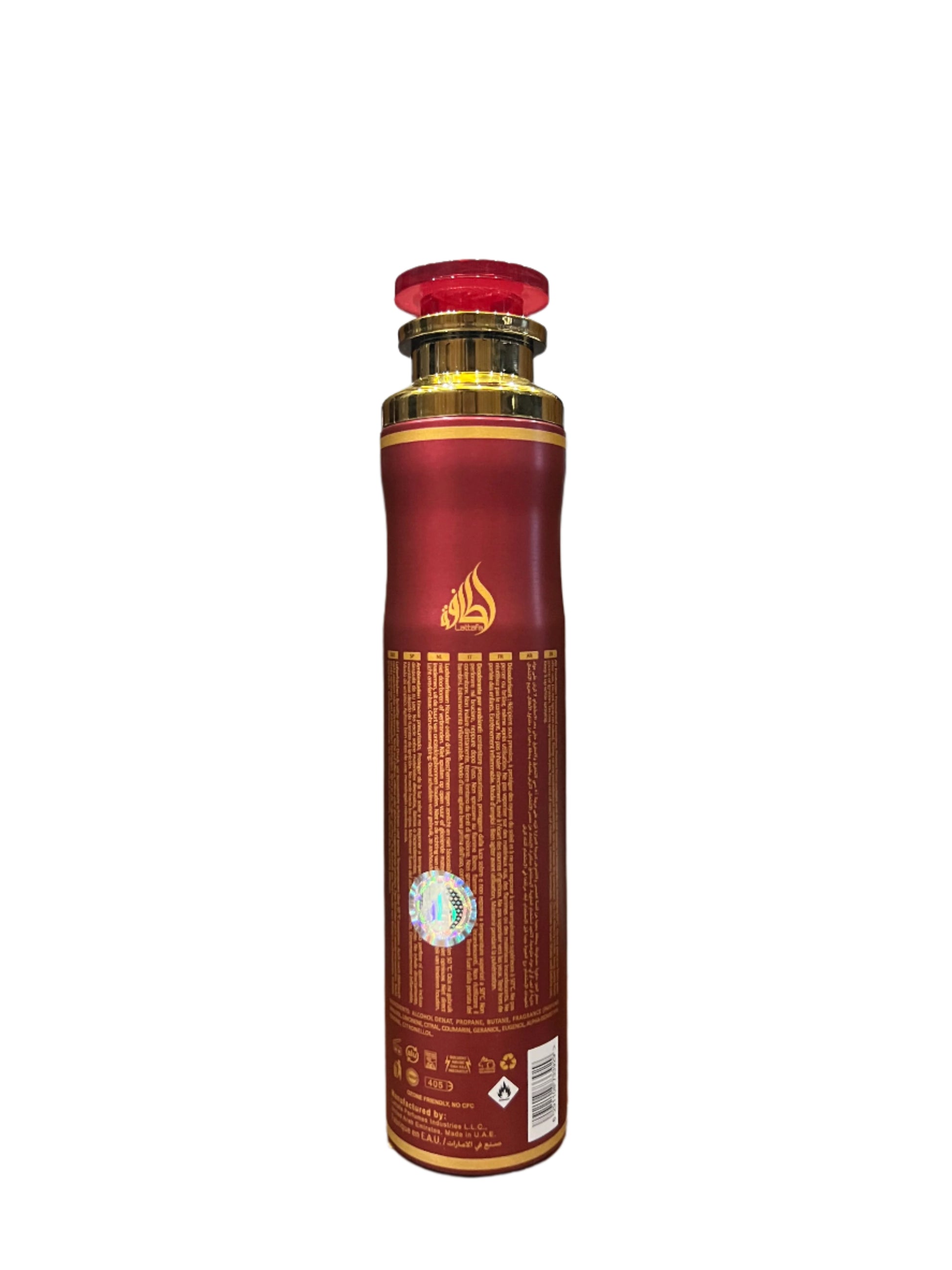 Air Freshener Lattafa 300Ml  - Ameerat Al Arab (UAE)
