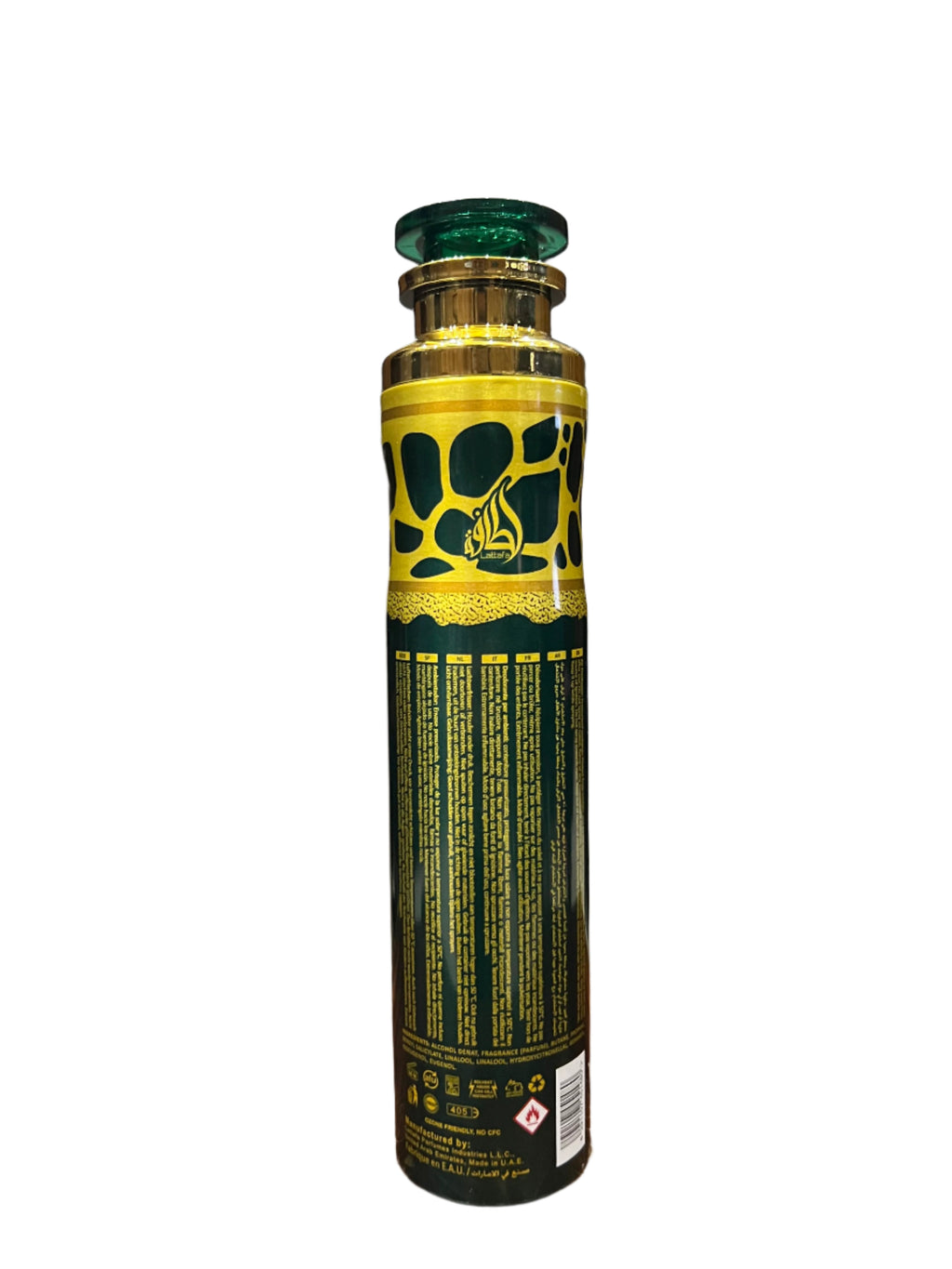 Air Freshener Lattafa 300Ml  - Qimmah (UAE)