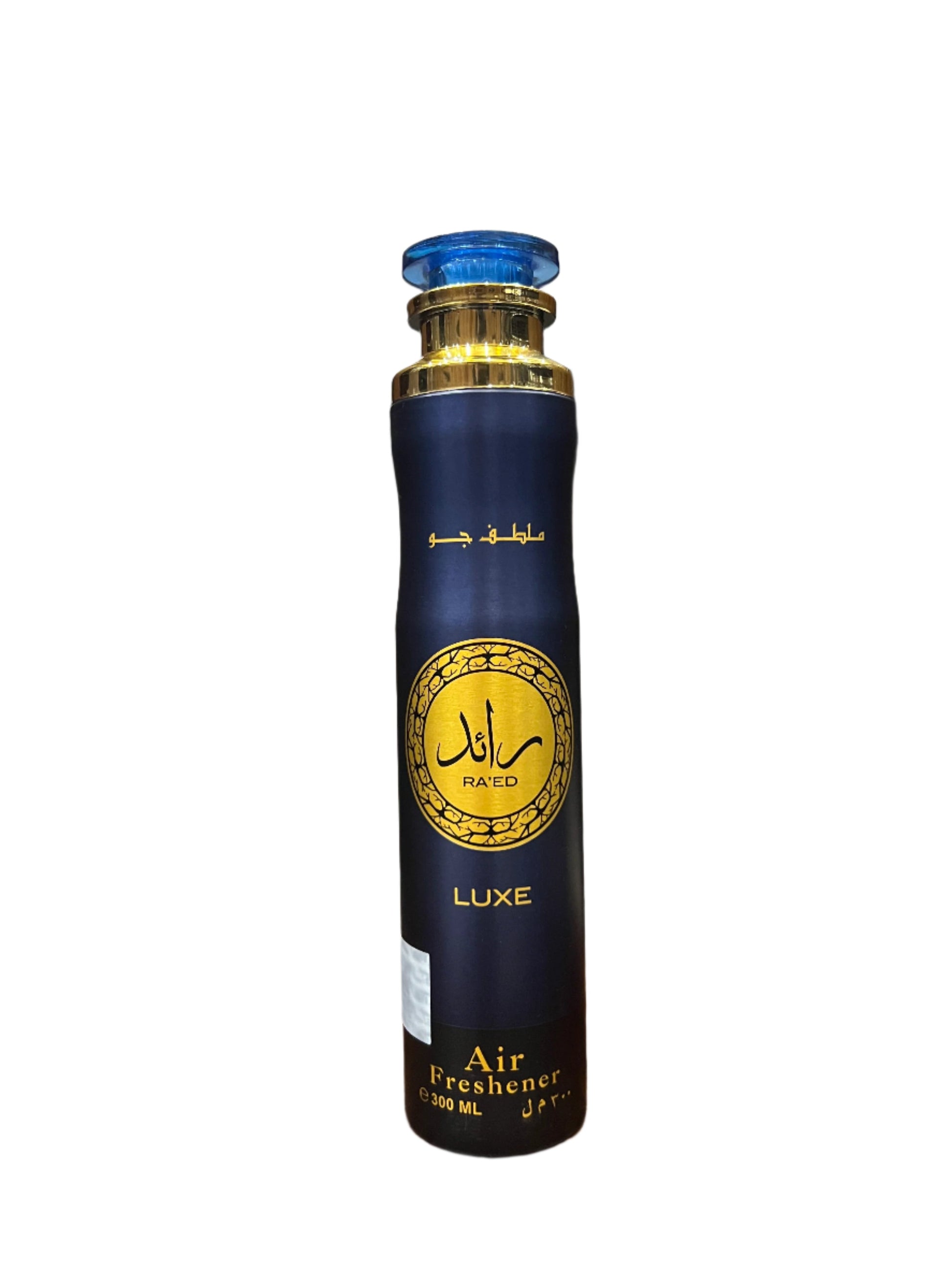 Air Freshener Lattafa 300Ml - Ra'Ed Luxe (UAE)