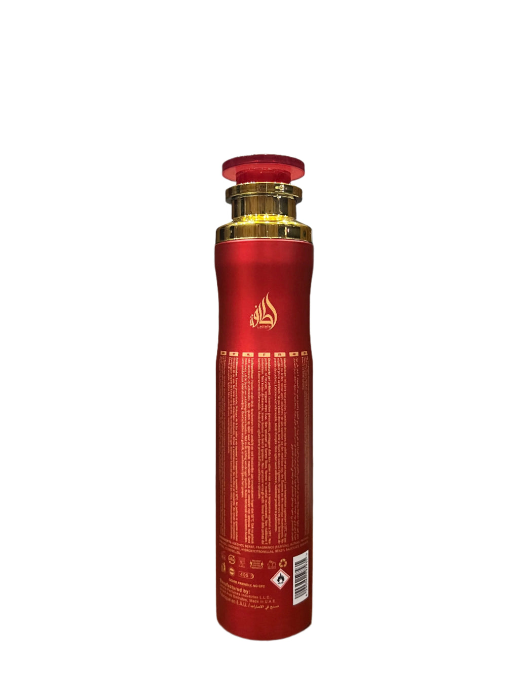 Air Freshener Lattafa 300Ml  - Badee Al Oud Sublime (UAE)