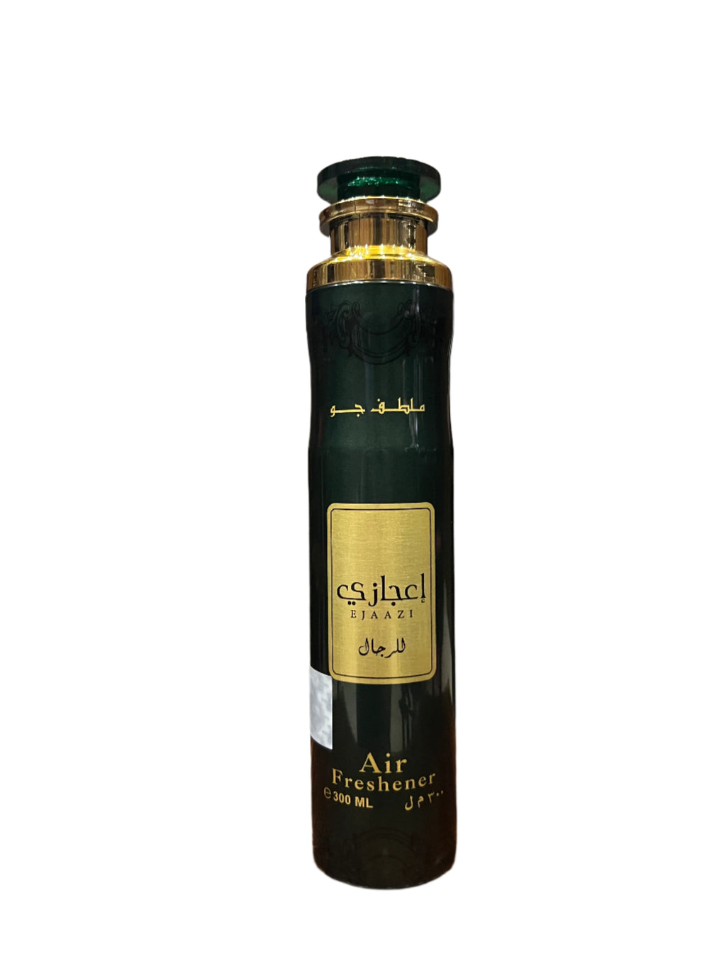 Air Freshener Lattafa 300Ml  -  Ejaazi (UAE)