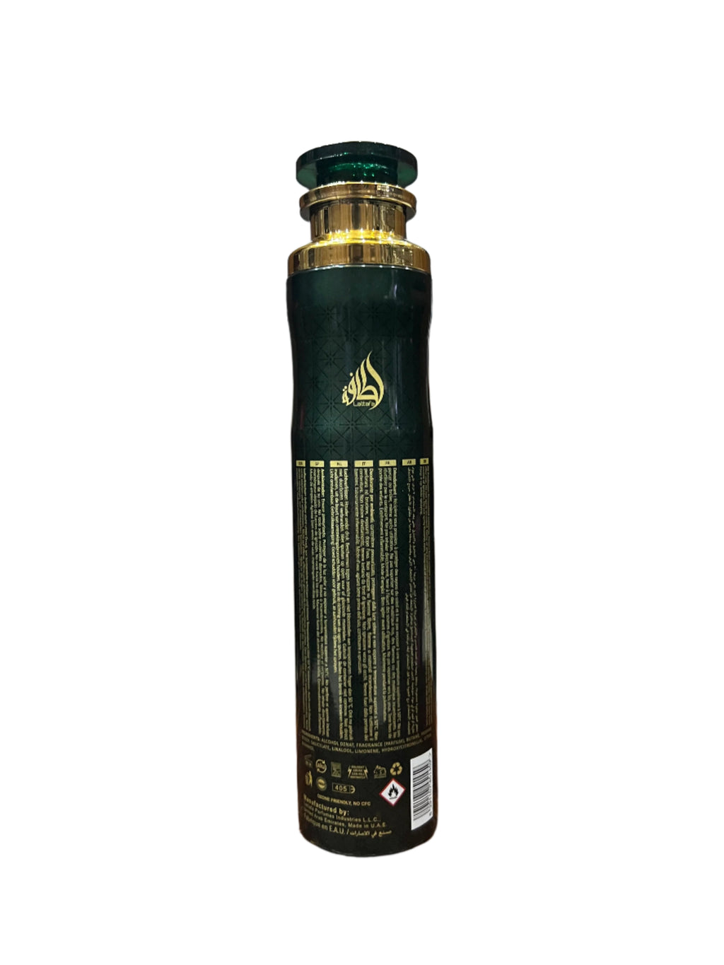 Air Freshener Lattafa 300Ml  -  Ejaazi (UAE)