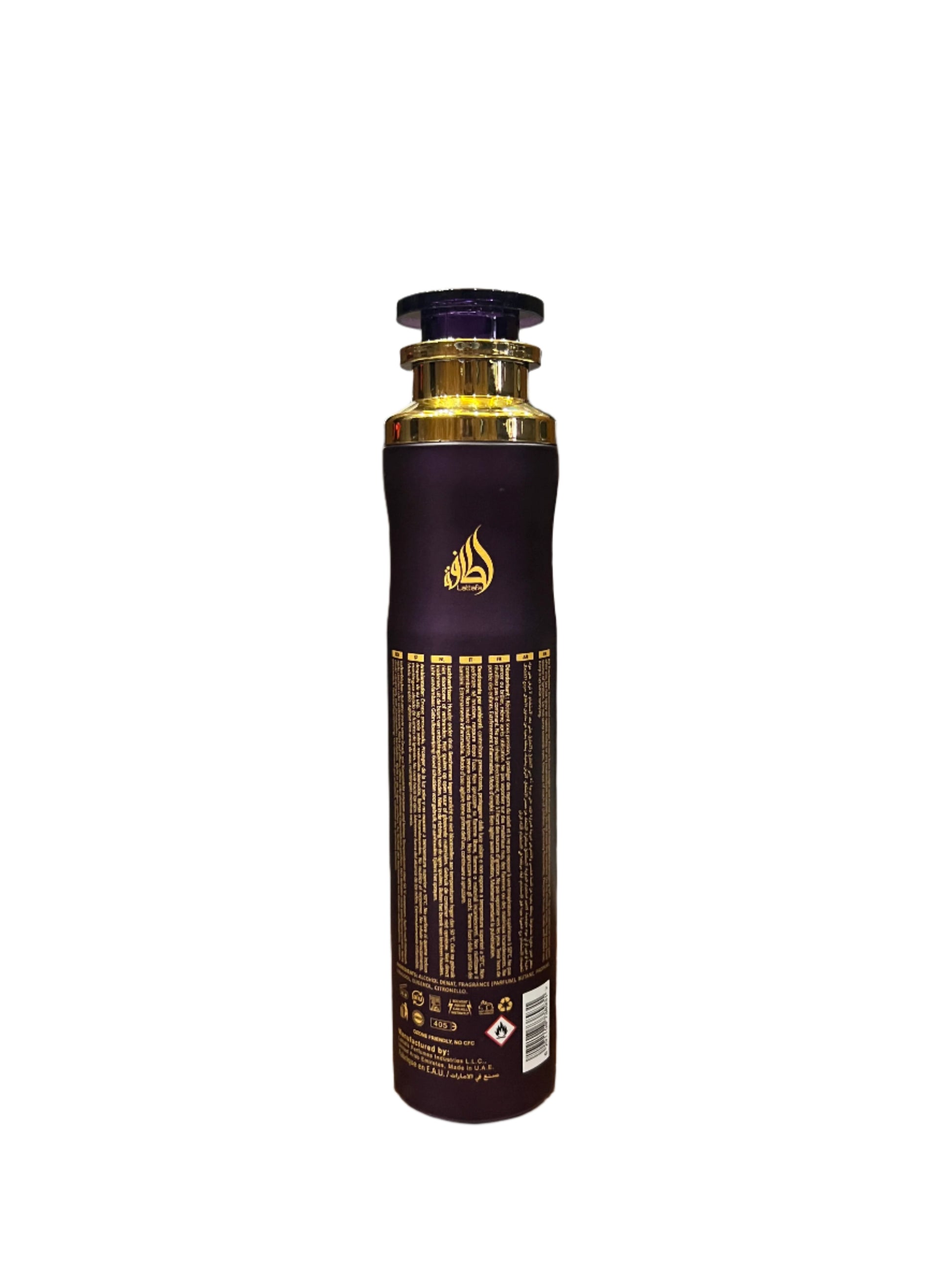 Air FreshenerLattafa 300Ml  - Amethst (UAE)