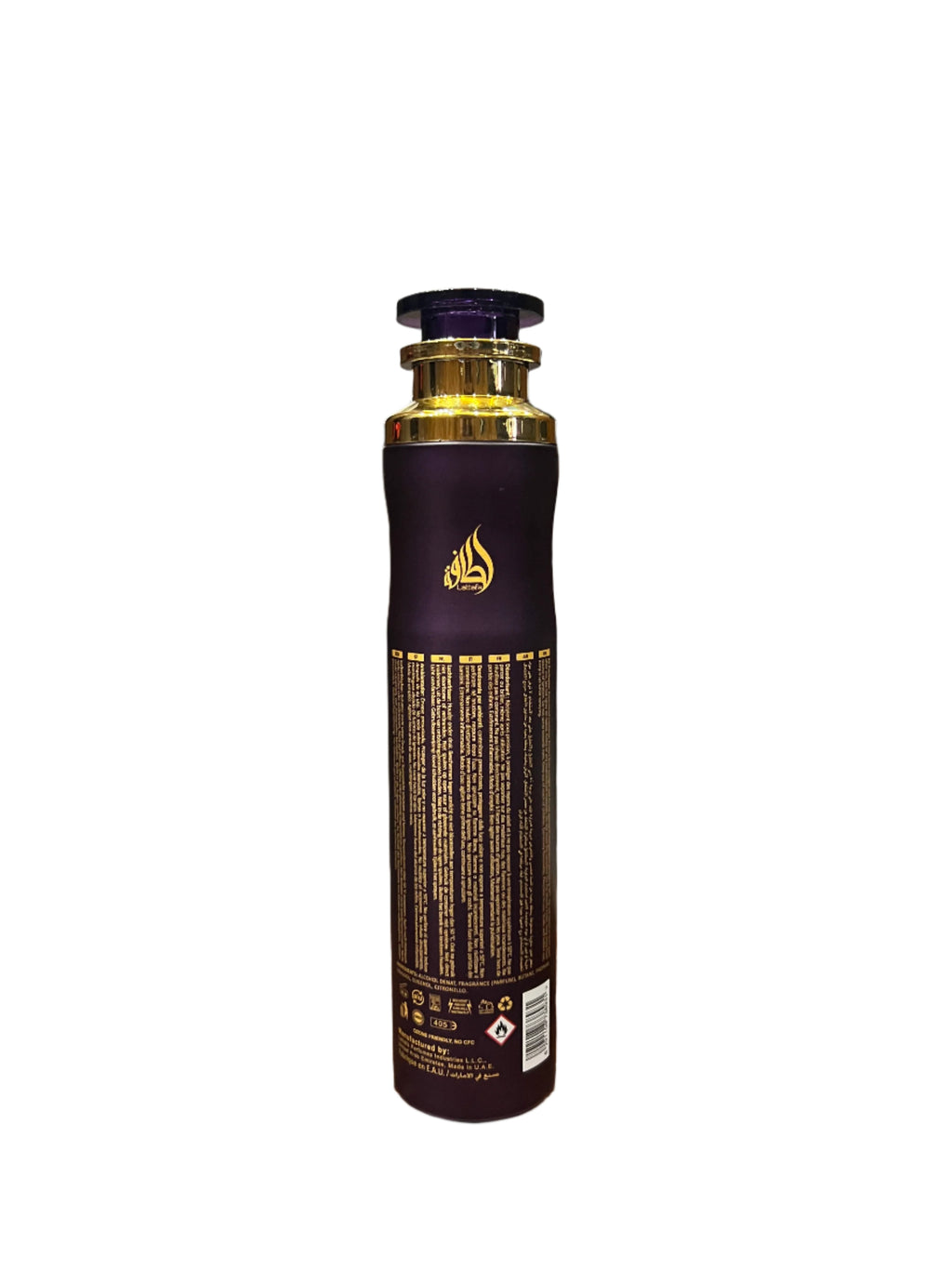 Air FreshenerLattafa 300Ml  - Amethst (UAE)