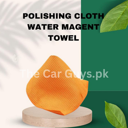 Automotive Washing / Cleaning / Polishing Cloth Synthetic Chamois Material Standard Quality Small Size Yellow 01 Pc/Pack (China)