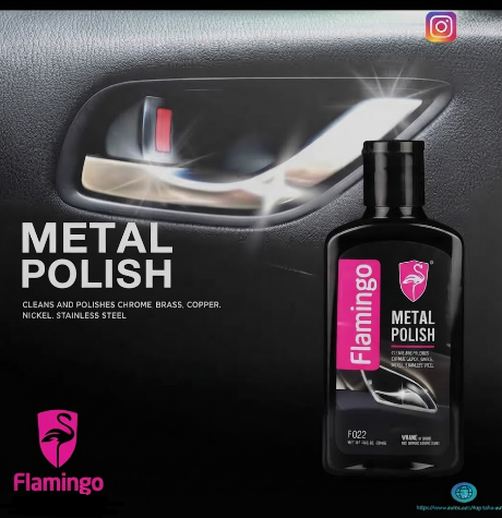 Car Body Polish Flamingo Cream Based Plastic Bottle Pack 300Ml Metal Polish (China)