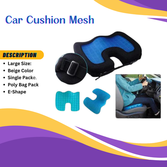 Car Bottom Cushion Mesh/Gel Material  Large Size Beige 01 Pc/Pack Poly Bag Pack  E Shape