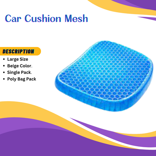 Car Bottom Cushion Mesh/Gel Material  Large Size Beige 01 Pc/Pack Poly Bag Pack  Oval Shape