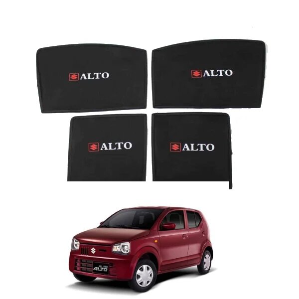 Car Curtain  Side Fix Suzuki Alto 2020 With Logo  Black (Pakistan)