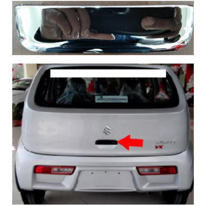 Chrome Rear Trunk Handle Trim Plastic Tape Type Fitting Suzuki Alto 2020 Full Chrome 01 Pc/Set 0077 (China)