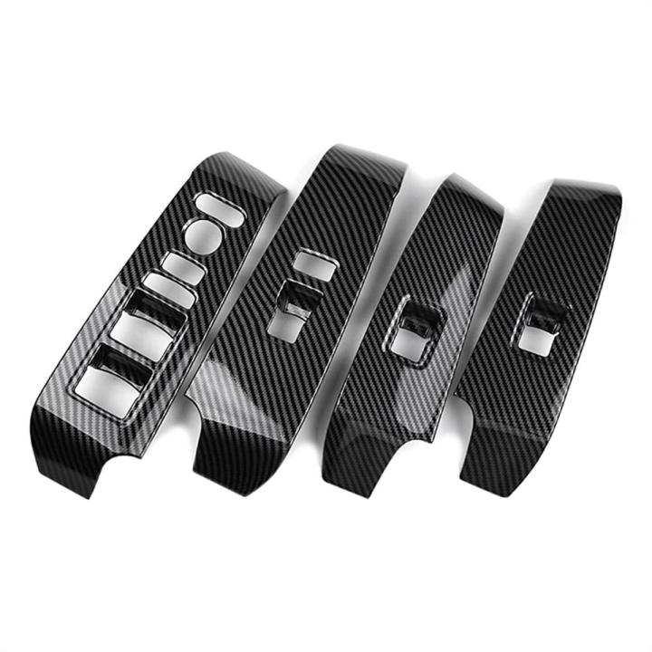 Chrome Power Window Switch Plate Cover Plastic Tape Type Fitting Honda Civic 2022 Black/Carbon 04 Pcs/Set (China)