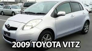 Automotive Hood Sound & Paint Insulation Pad / Bonnet Namda Toyota Vitz 2009 Oem Fitting W/Clips Black 01 Pc/Set