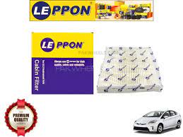 Automotive Engine Air Filters Leppon Replacement Assembly Type Toyota Prius 2018-2021 Colour Box Pack An-21027 (Malaysia)
