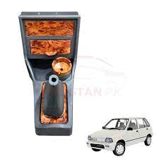 Car Front Console  X8 Design Mehran Fitting Suzuki Mehran Grey/Wood  Pvc Bag Pack