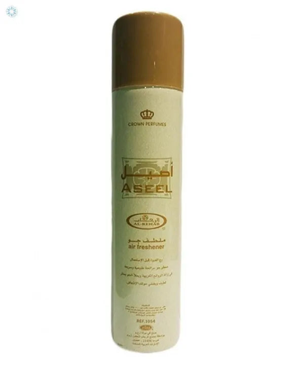 Air Freshner Al-Mohab Zahra 300Ml Tin Can Pack (Uae)