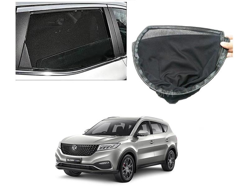 Car Curtain Side Fix Dfsk Glory 580 2021 With Logo Black