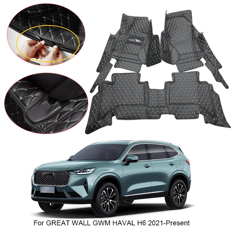 Car Floor Mat 8D H6 Haval Black Pvc Beige Stitch 03 Pcs / Set Premium Quality (China)