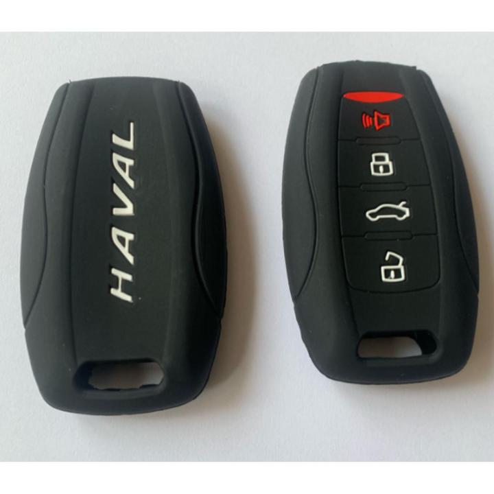 Car Remote Key Cover/Casing Silicone Black Type Haval H6 Without Logo Black Poly Bag Pack  (China)