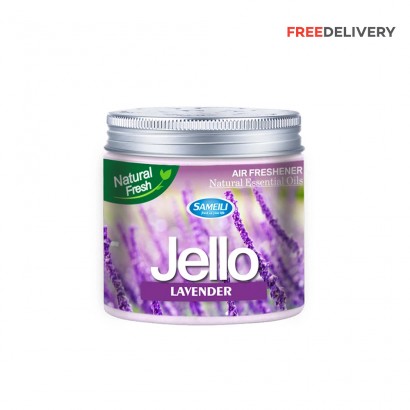 Car Perfume Tin Can Gel Large Sameili  Lavendar Large Size 220G Tin Can Pack Jello