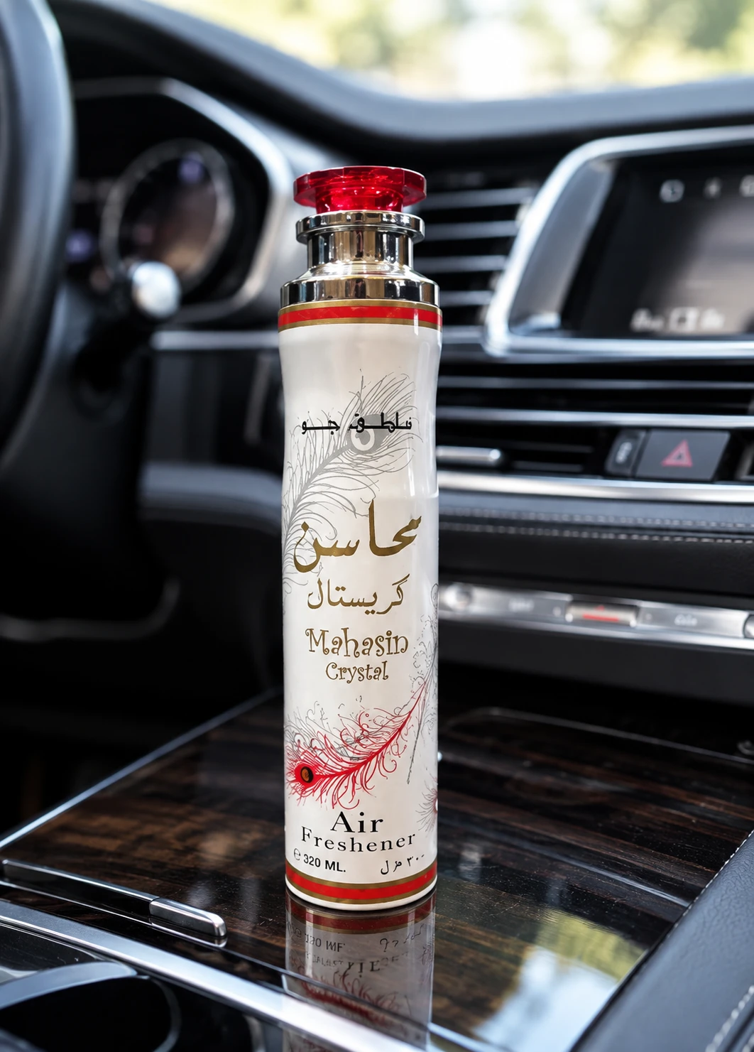Air Freshener Lattafa 300Ml - Mahasin Crystal (UAE)