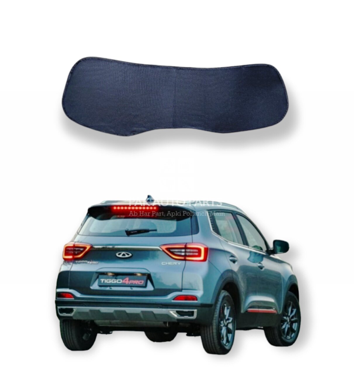 Car Curtain  Back Fix Cherry Tiggo 4 Pro   Black