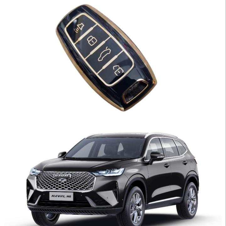Car Remote Key Cover/Casing Tpu Silicone Type Haval H6 No Logo Mix Colours Poly Bag Pack (China)