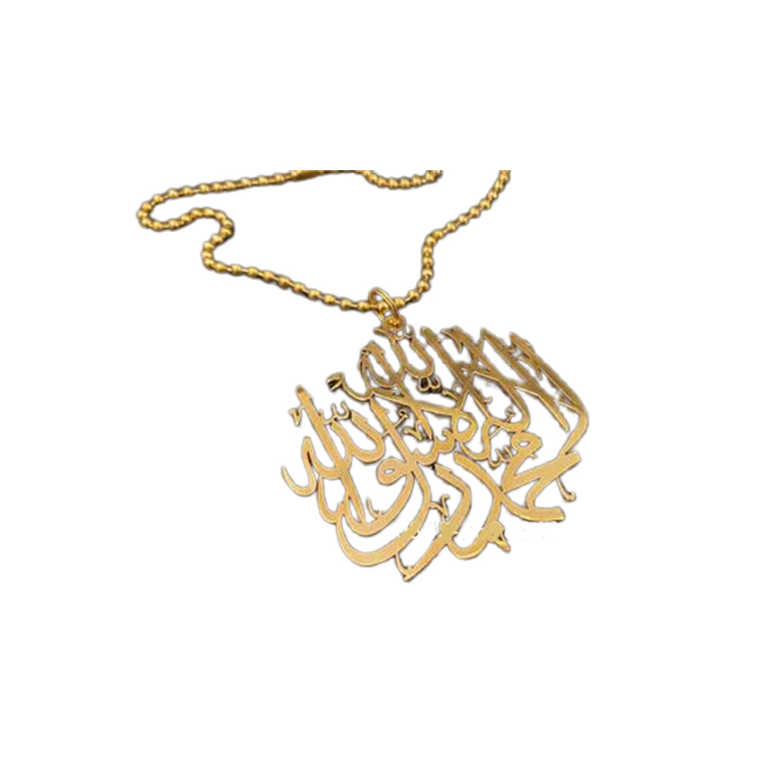Car Inner Mirror Hanging Islamic Design Plastic Material Gold Plated Large Size Poly Bag Pack
