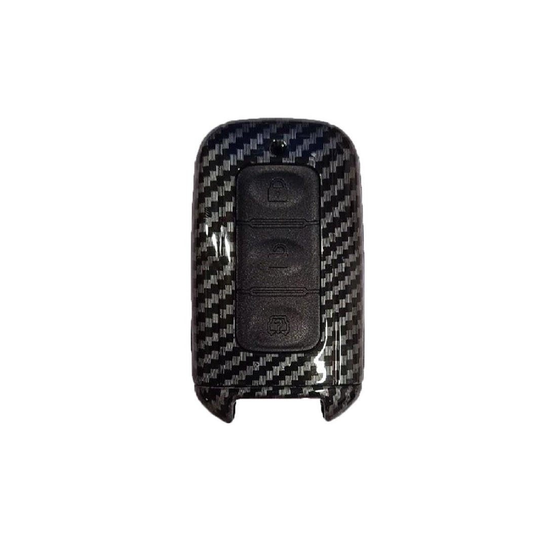 Car Remote Key Cover/Casing Plastic Casing W/Keychain Dfsk Glory 580 2021 No Logo Carbon Plastic Box Pack (China)