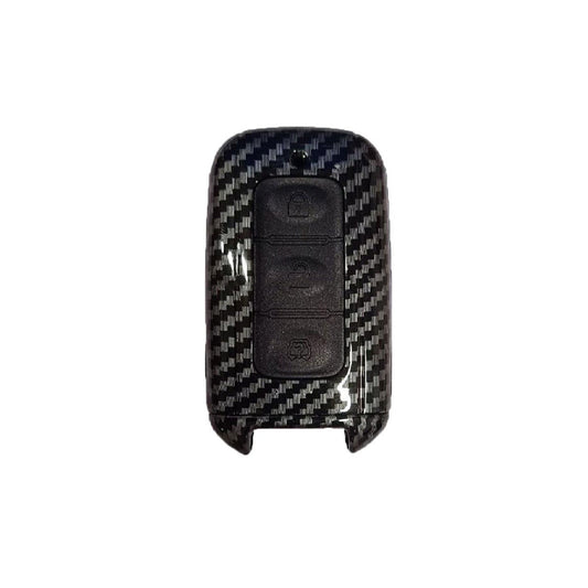 Car Remote Key Cover/Casing Plastic Casing W/Keychain Dfsk Glory 580 2021 No Logo Carbon Plastic Box Pack  (China)