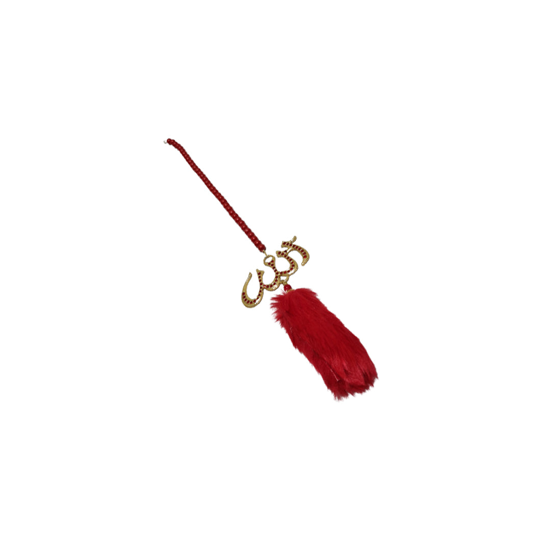 Car Inner Mirror Hanging Jewellery Design Metal Material Red Large Size Poly Bag Pack With The Name Of Allah
